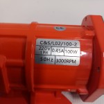 Vibrator motor, 220 volt100 watt.